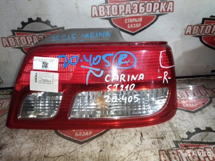 Фонарь задний правый Toyota Carina ST215 3SFE