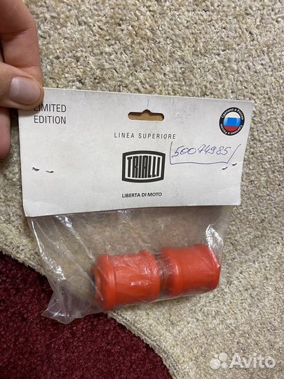 Сайлентблоки рычага передней подвески калина