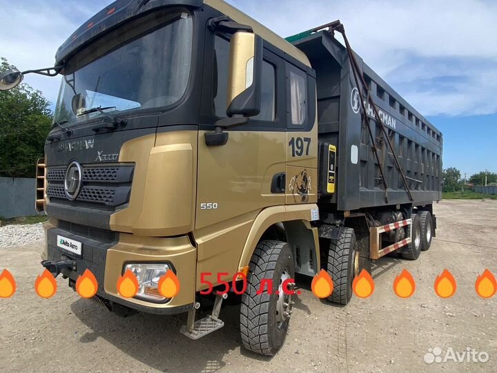 Shacman (Shaanxi) SX331863366, 2022