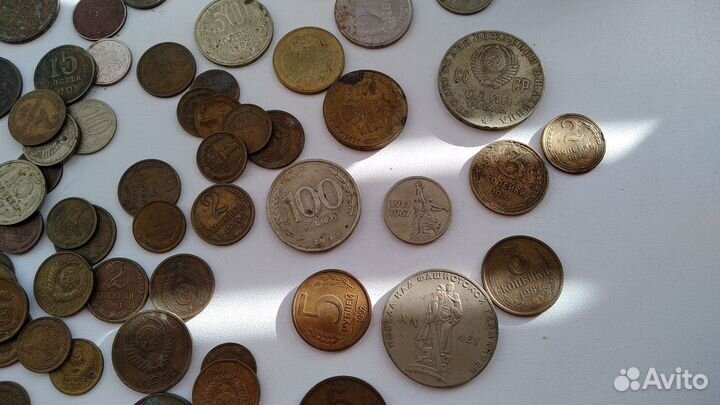 Коллекция монет СССР