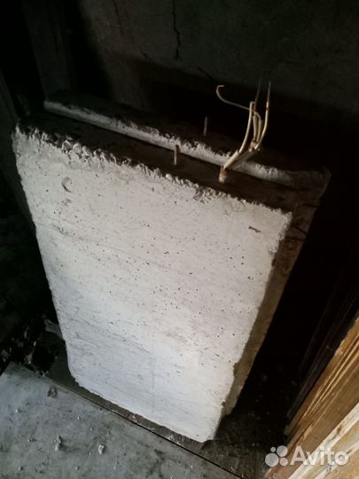 Обогреватель бетонный 1500ват