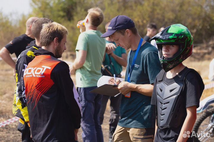 Прокат мотоциклов эндуро / квадроциклов