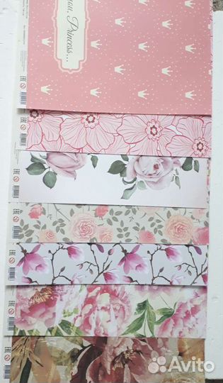 Бумага для скрапбукинга