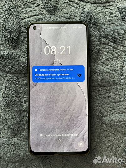realme GT Master Edition, 6/128 ГБ