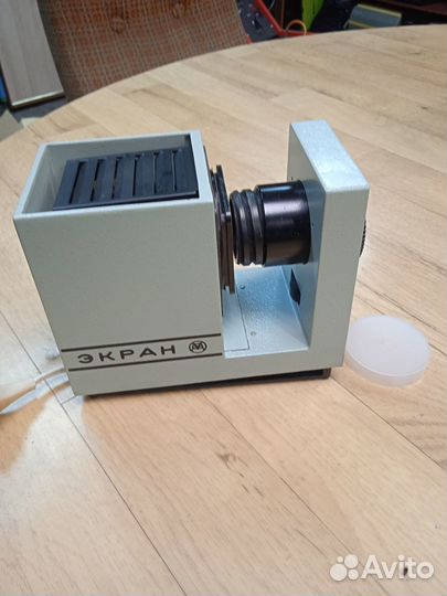 Диапроекторы, фильмоскопы, диафильмы, слайды