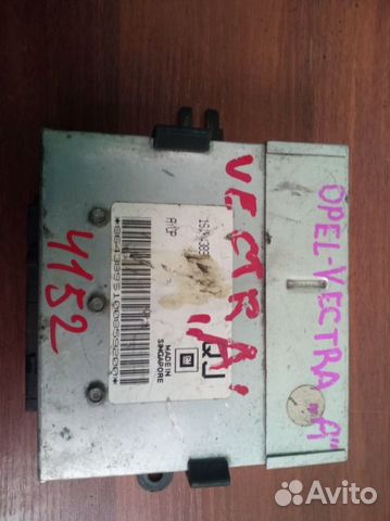 Блок управления двигателем Opel Vectra A 1992