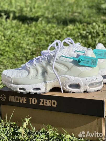 Кроссовки Nike air max terrascape plus