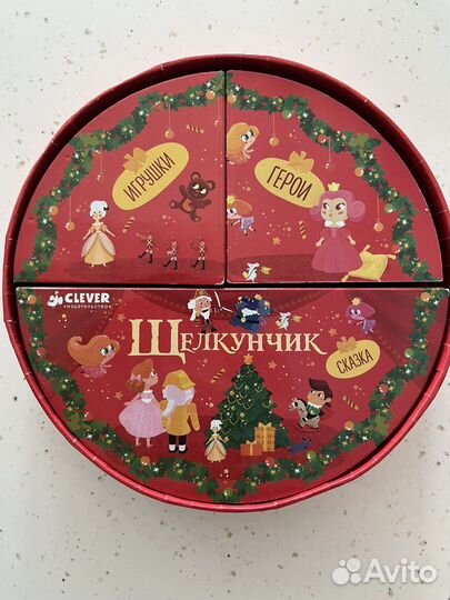 Книги для детей