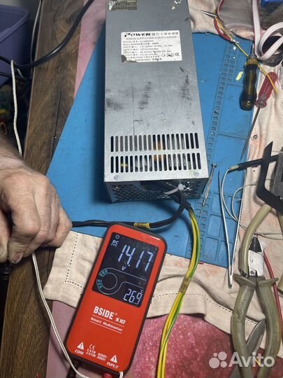 Блок питания для аудио звука 2000W+