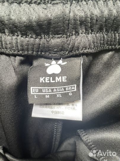 Спортивные штаны kelme