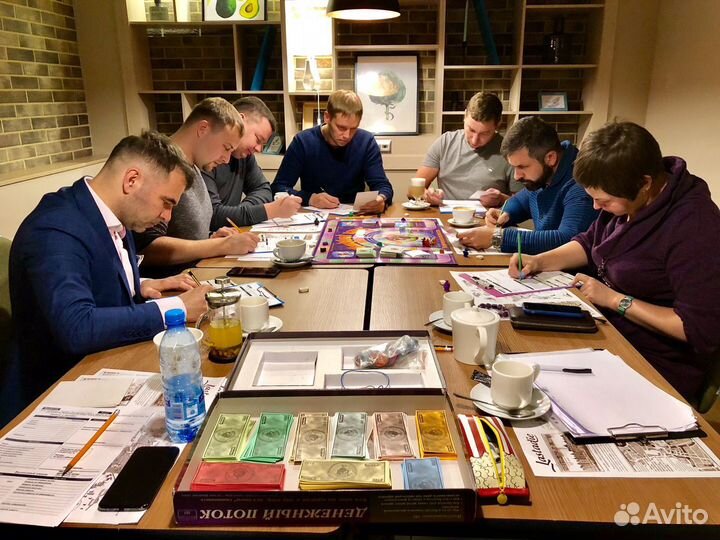 Денежный поток