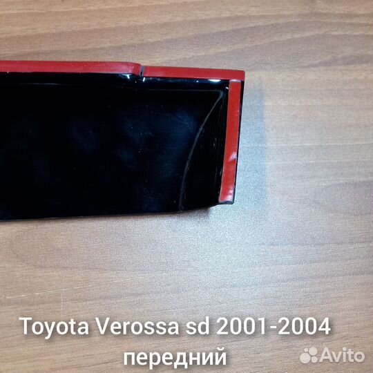 Дефлекторы клеющиеся Toyota Verossa sd 2001-2004