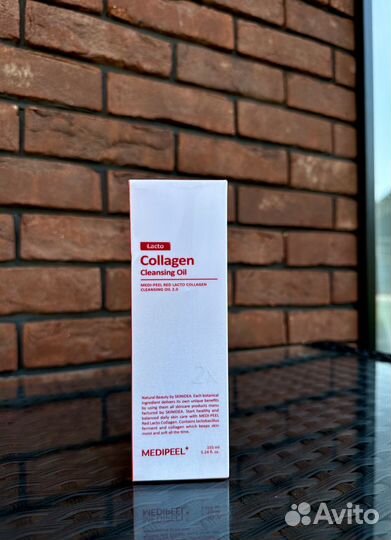 Гидрофильное масло Medi Peel