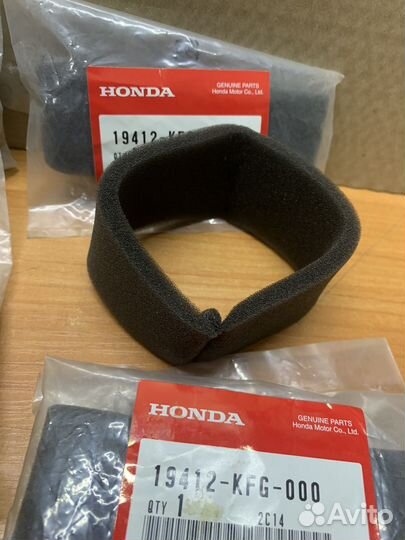 Фильтр вариатора Honda forza foresight MF04-MF07