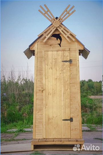 Уличный туалет деревянный KDS
