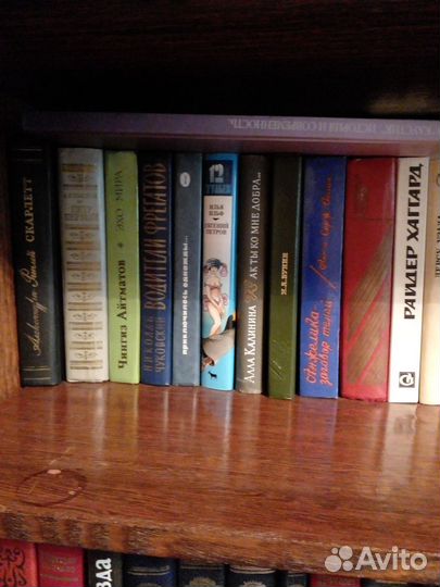 Книги