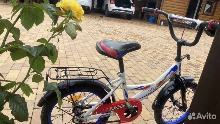 Велосипед бу
