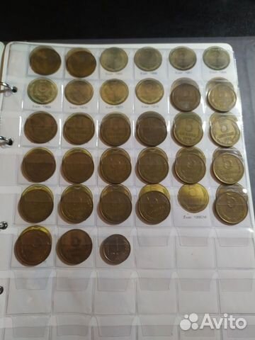 Монеты с 1921 по 1991 объявление продам