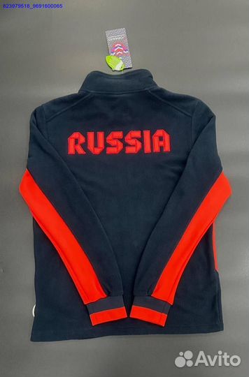 Спортивный костюм Forward (Арт.31032)