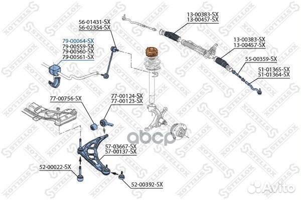 79-00064-SX втулка стабилизатора переднего d23