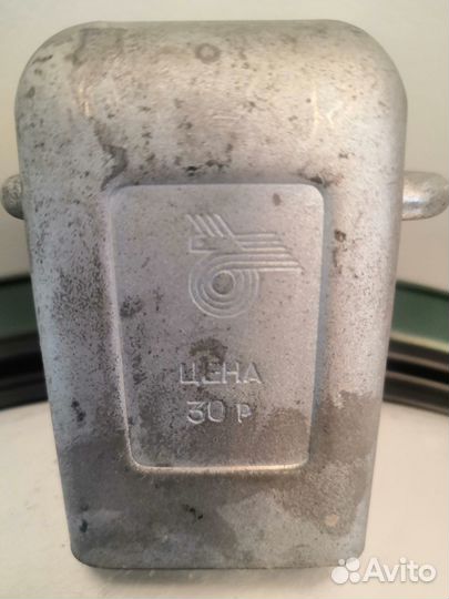 Термос 20-25л. СССР