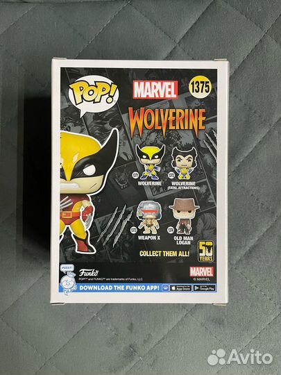 Funko POP Wolverine (Excl. Funko Shop)