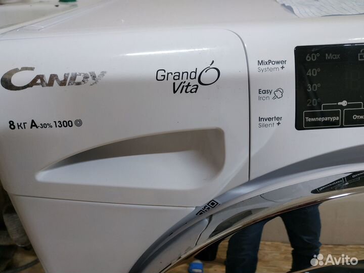 Продам стиральную машину на запчасти