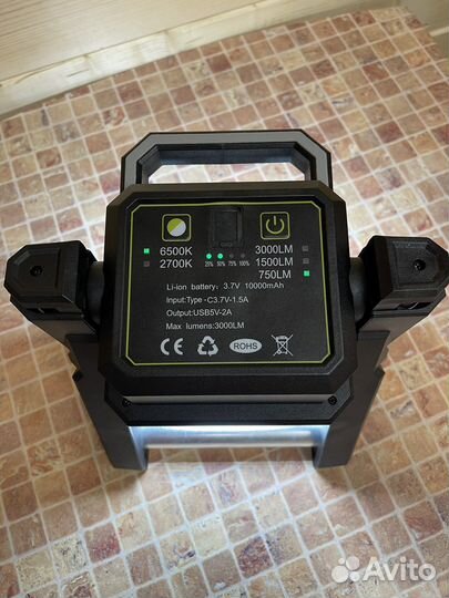 Прожектор-повербанк мощный многофункциональный