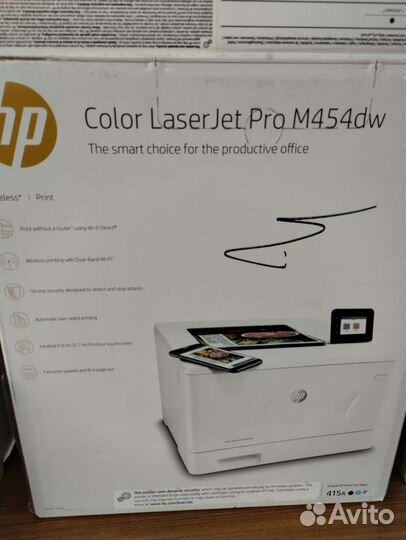 Принтер цветной HP Color LaserJet Pro M454dw
