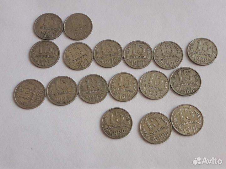 Монеты СССР