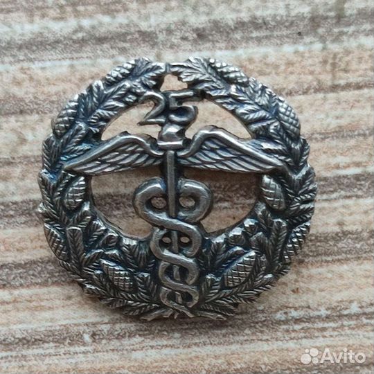 Серебряный знак 25 лет таможенной службы.Финляндия