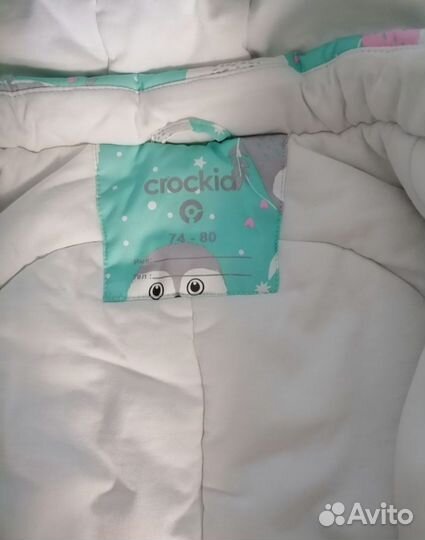 Зимний комбинезон для девочки 74 80 crockid