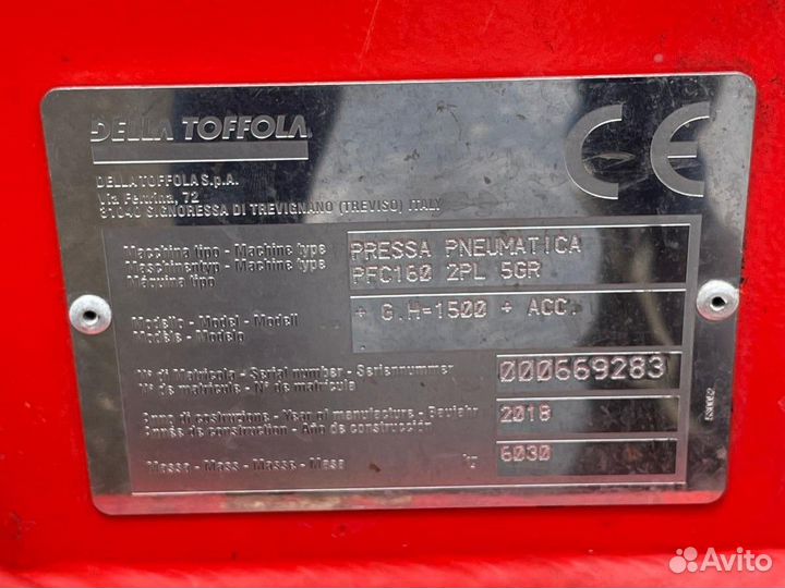 Пресс для отжима винограда