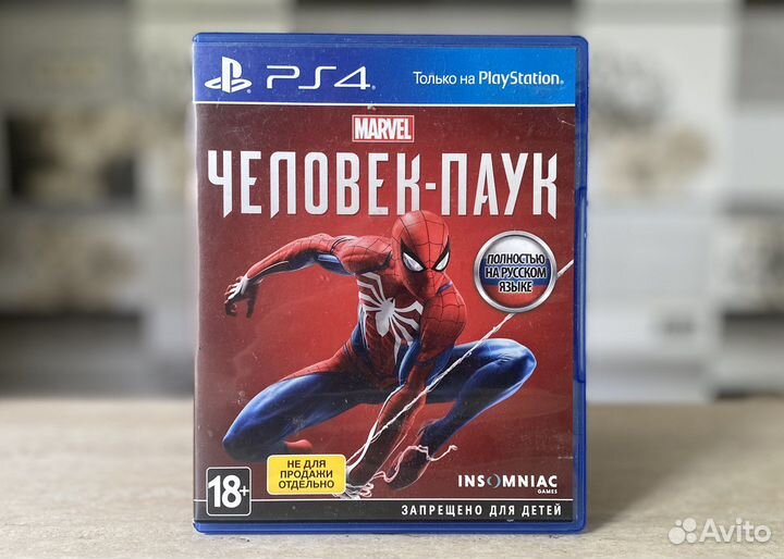 Человек Паук 2018 для Sony PS4 / PS5