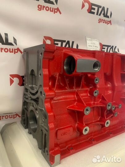 Блок Цилиндров дв 2.8 Cummins фотон оригинал