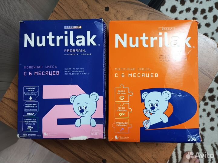 Nutrilak 2 и Nutrilak premium 2