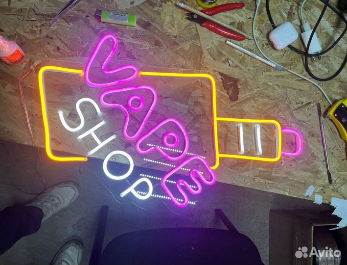 Изготовление неоновых вывесок