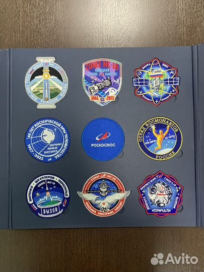 Космические шевроны роскосмос