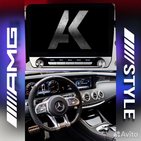 Магнитола Android AMG стиль 4/32