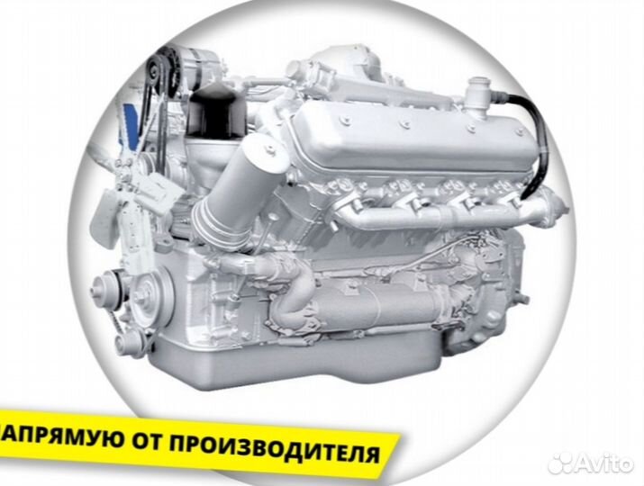 Мотор ямз-238Д