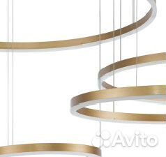 Люстра светодиодная 4 световых кольца