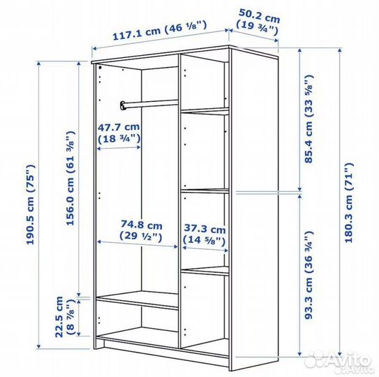 Шкаф IKEA бримнэс 3х створчатый