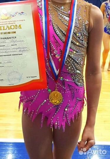 Купальник для художественной гимнастики