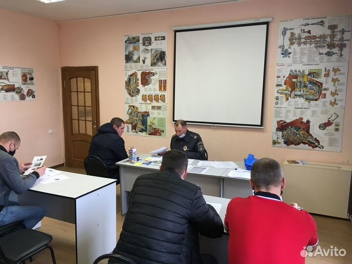 Обучение и права Тракториста-машиниста В,С,D,Е,F