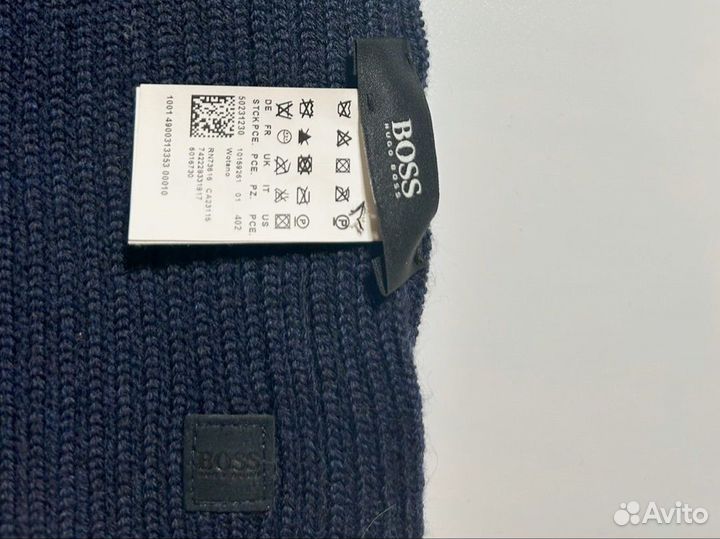 Шарф мужской boss оригинал