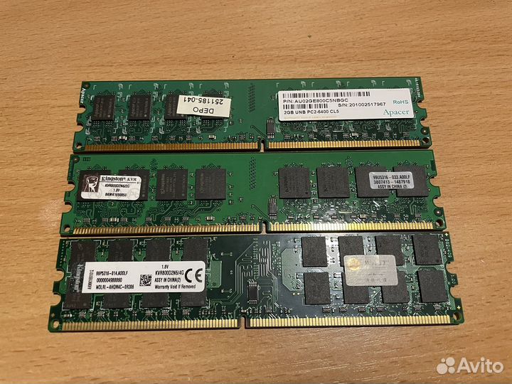 Оперативная память ddr2 ddr3 ddr4 4 gb