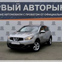 Nissan Qashqai 2.0 CVT, 2013, 204 200 км, с пробегом, цена 1 229 000 руб.