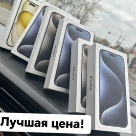 iPhone 15 Pro, 256 ГБ