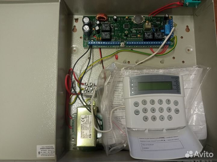 Ппкоп Сокол 832