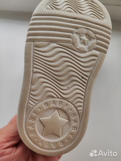 Ботинки демисезонные для мальчика 19(22)